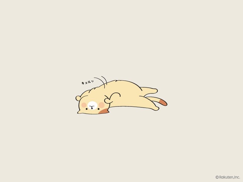 【楽天】お買いものパンダ好きな方 Part4
