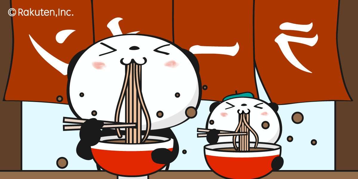 【楽天】お買いものパンダ好きな方 Part4