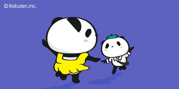 【楽天】お買いものパンダ好きな方 Part4