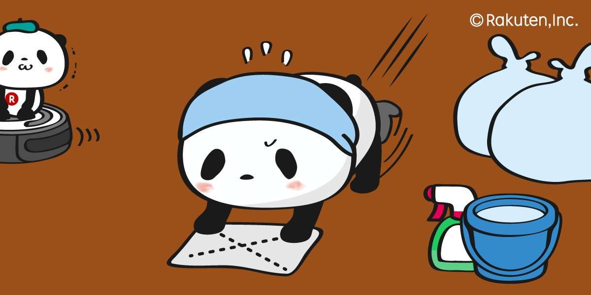 【楽天】お買いものパンダ好きな方 Part4