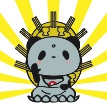 【楽天】お買いものパンダ好きな方 Part4