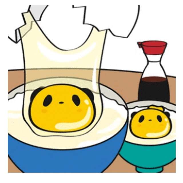 【楽天】お買いものパンダ好きな方 Part4