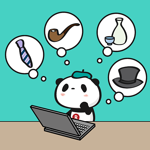 【楽天】お買いものパンダ好きな方 Part4
