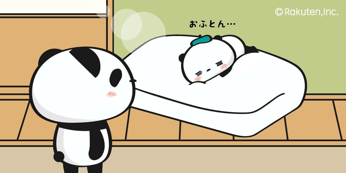 【楽天】お買いものパンダ好きな方 Part4
