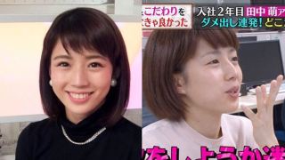 不倫報道のテレ朝「田中萌アナ」オヤジ殺し力でニュース番組に復帰
