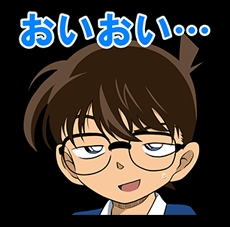 あなたの記念日