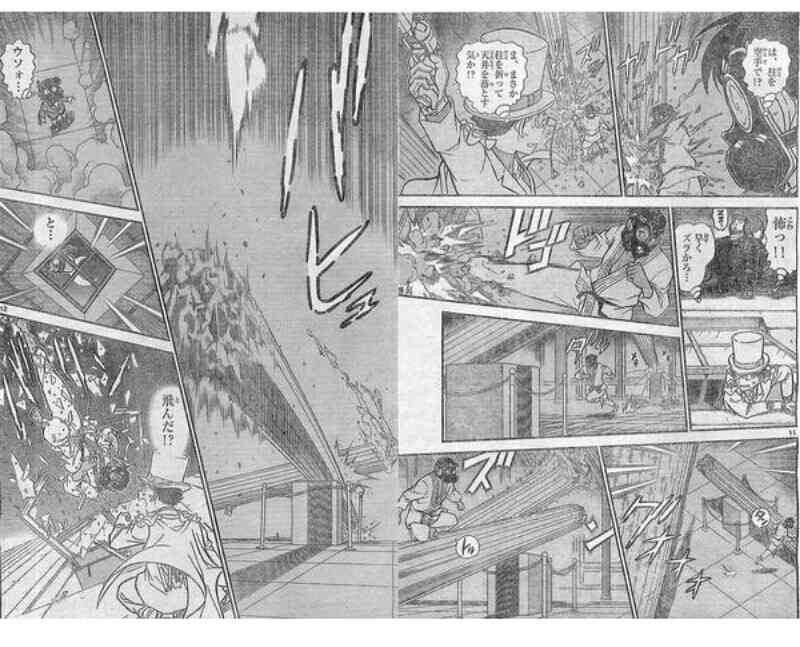 名探偵コナンを観て疑問に思うこと Part2