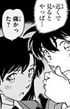名探偵コナンを観て疑問に思うこと Part2