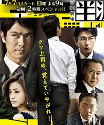 映画やドラマで好みのタイプだった登場人物
