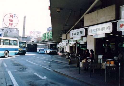 昔の写真を貼ってこの場所がどこなのかわかったらプラス