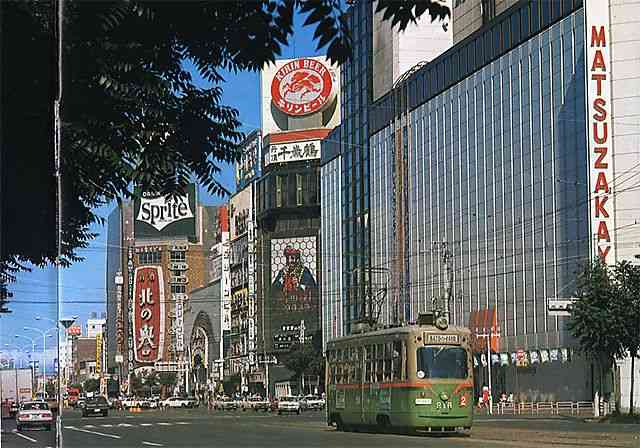 昔の写真を貼ってこの場所がどこなのかわかったらプラス