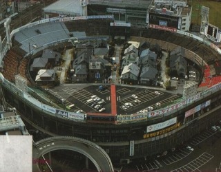 昔の写真を貼ってこの場所がどこなのかわかったらプラス