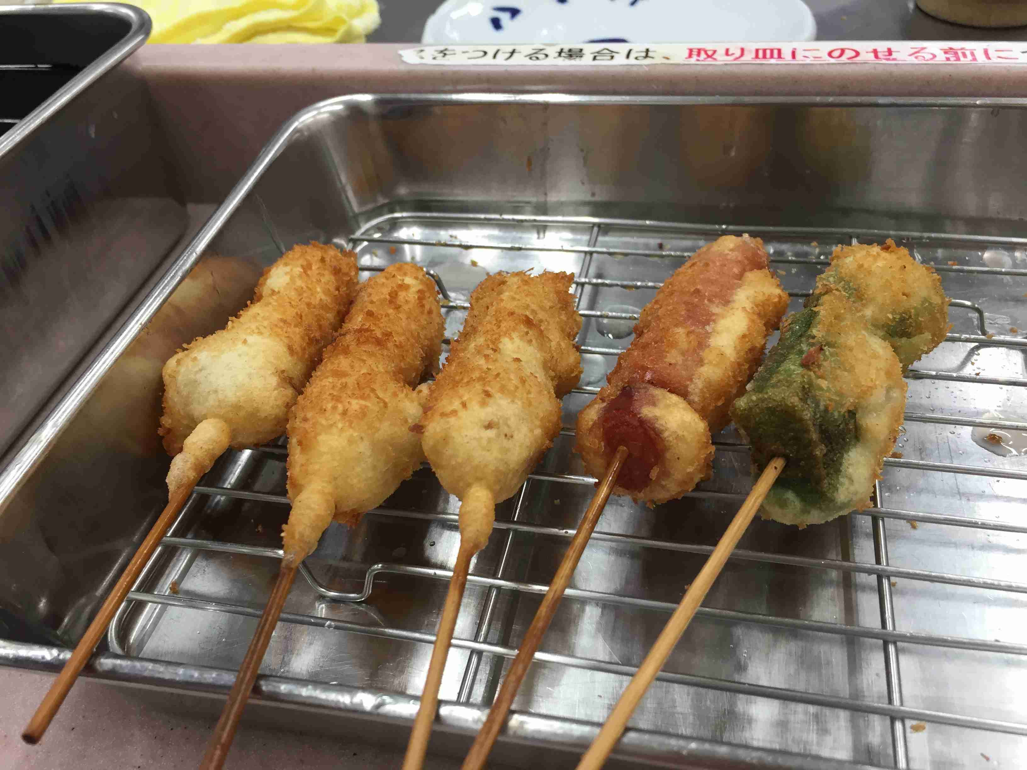 自分で撮った美味しそうな画像を貼るトピ