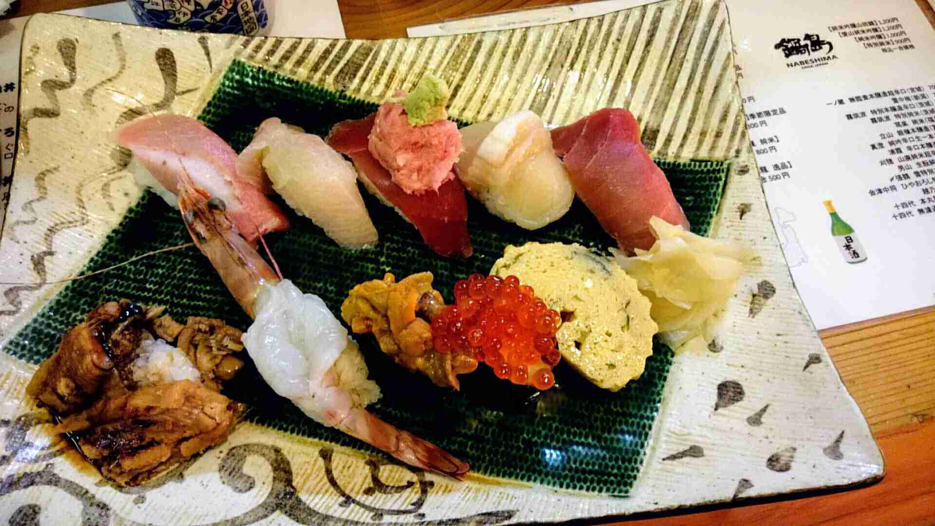 自分で撮った美味しそうな画像を貼るトピ