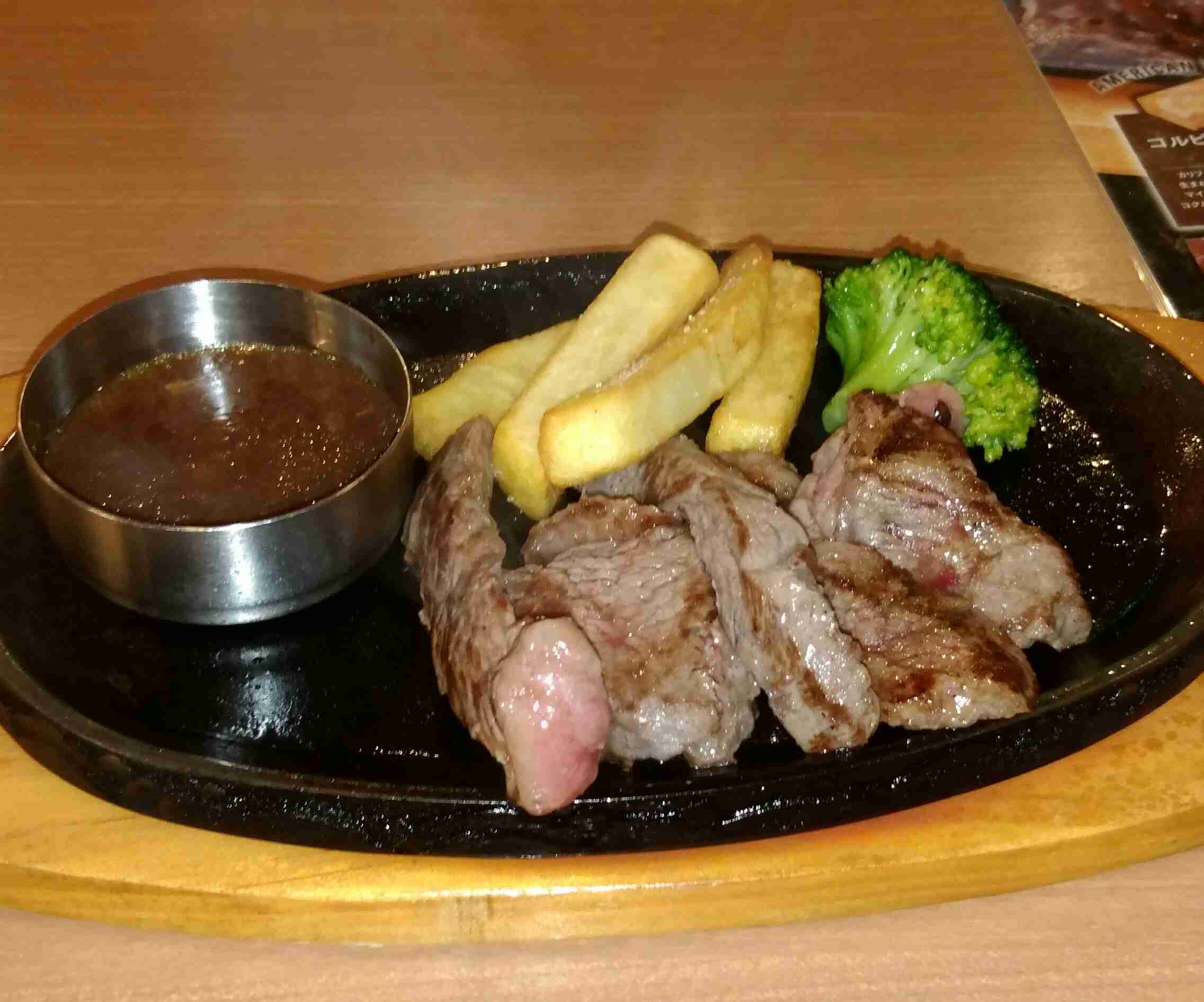 自分で撮った美味しそうな画像を貼るトピ