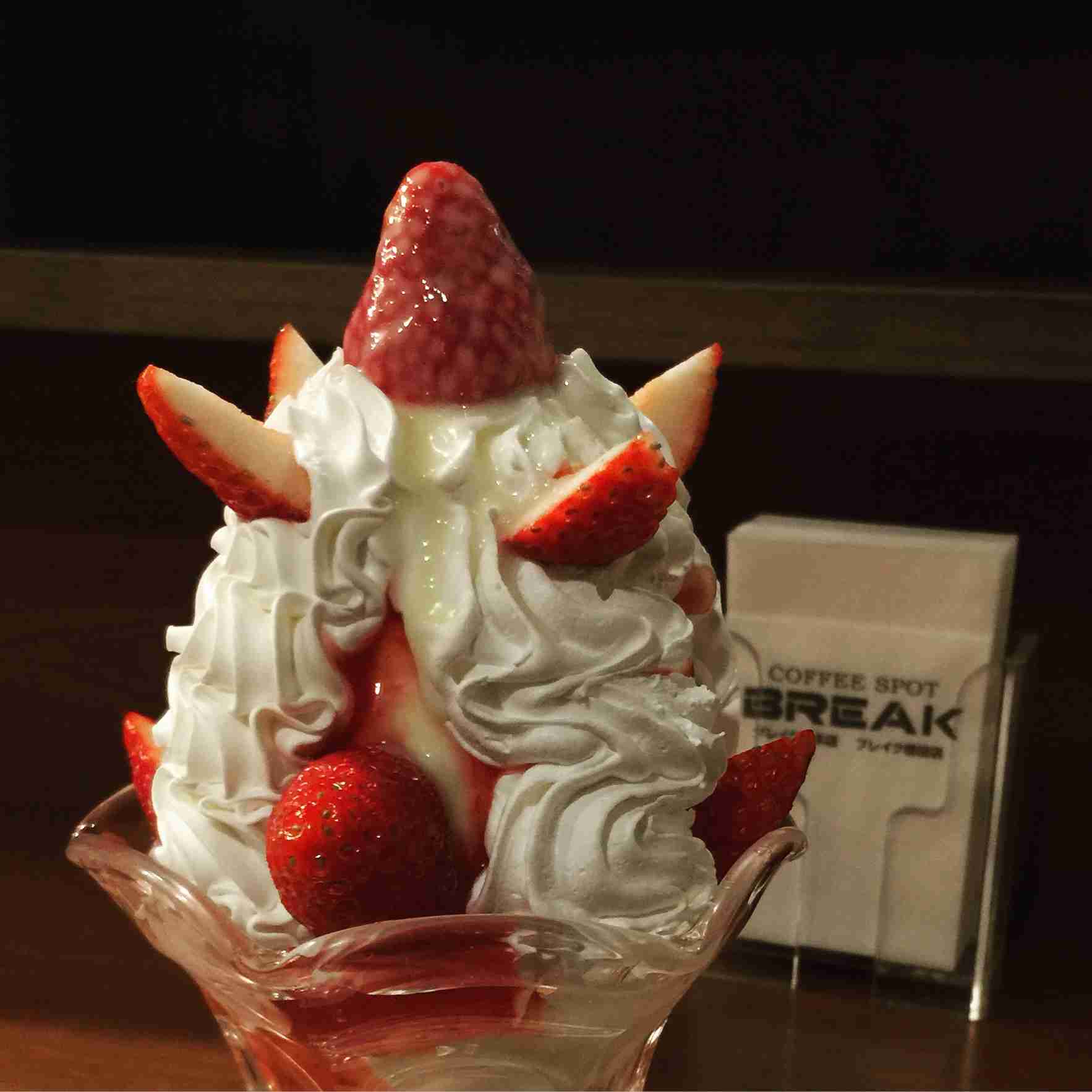 自分で撮った美味しそうな画像を貼るトピ