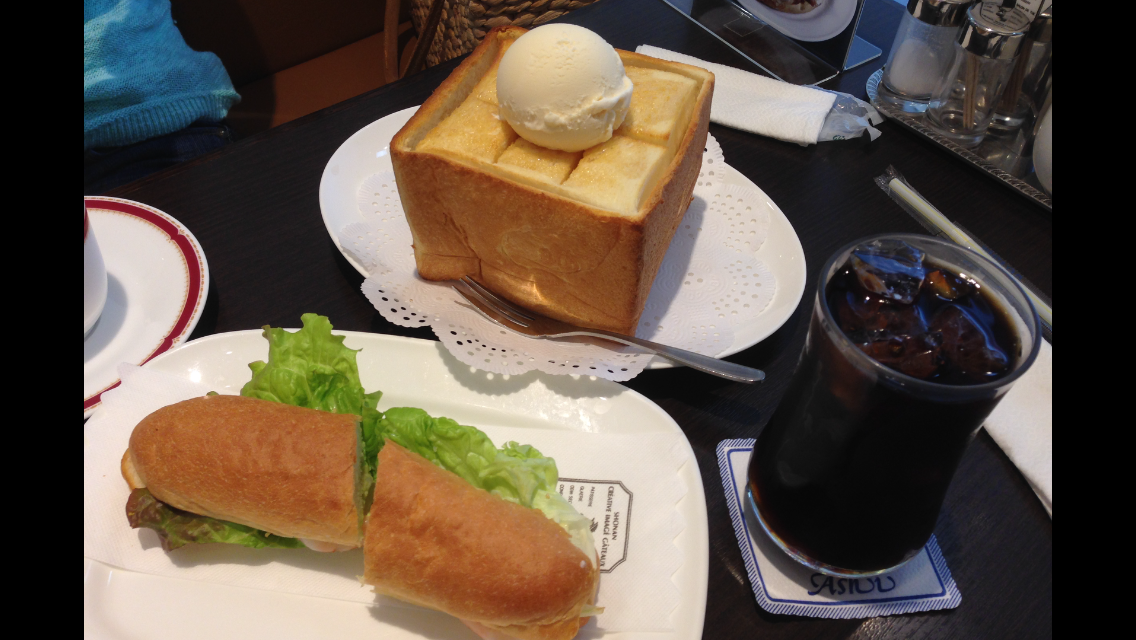 自分で撮った美味しそうな画像を貼るトピ