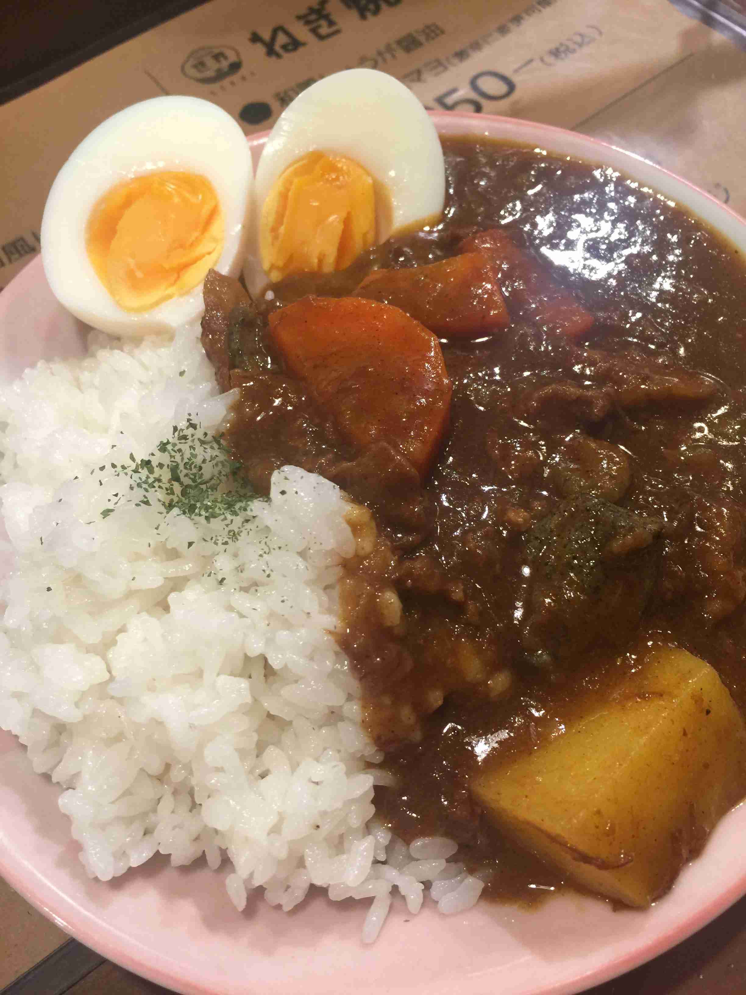 自分で撮った美味しそうな画像を貼るトピ