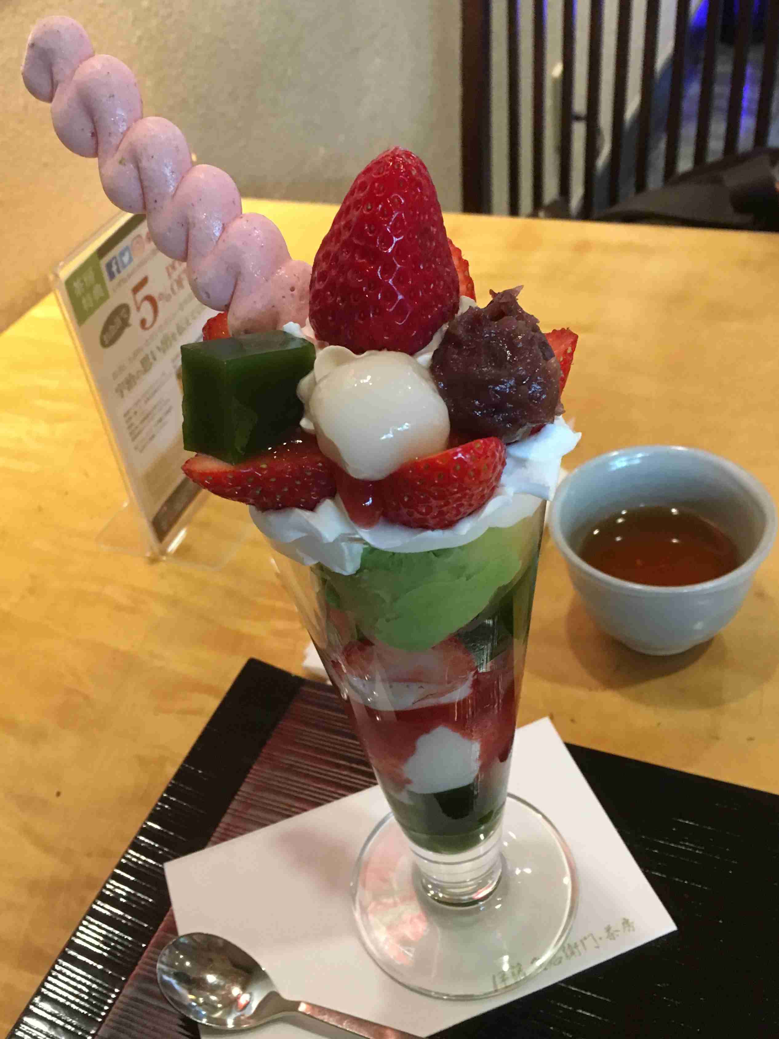 自分で撮った美味しそうな画像を貼るトピ