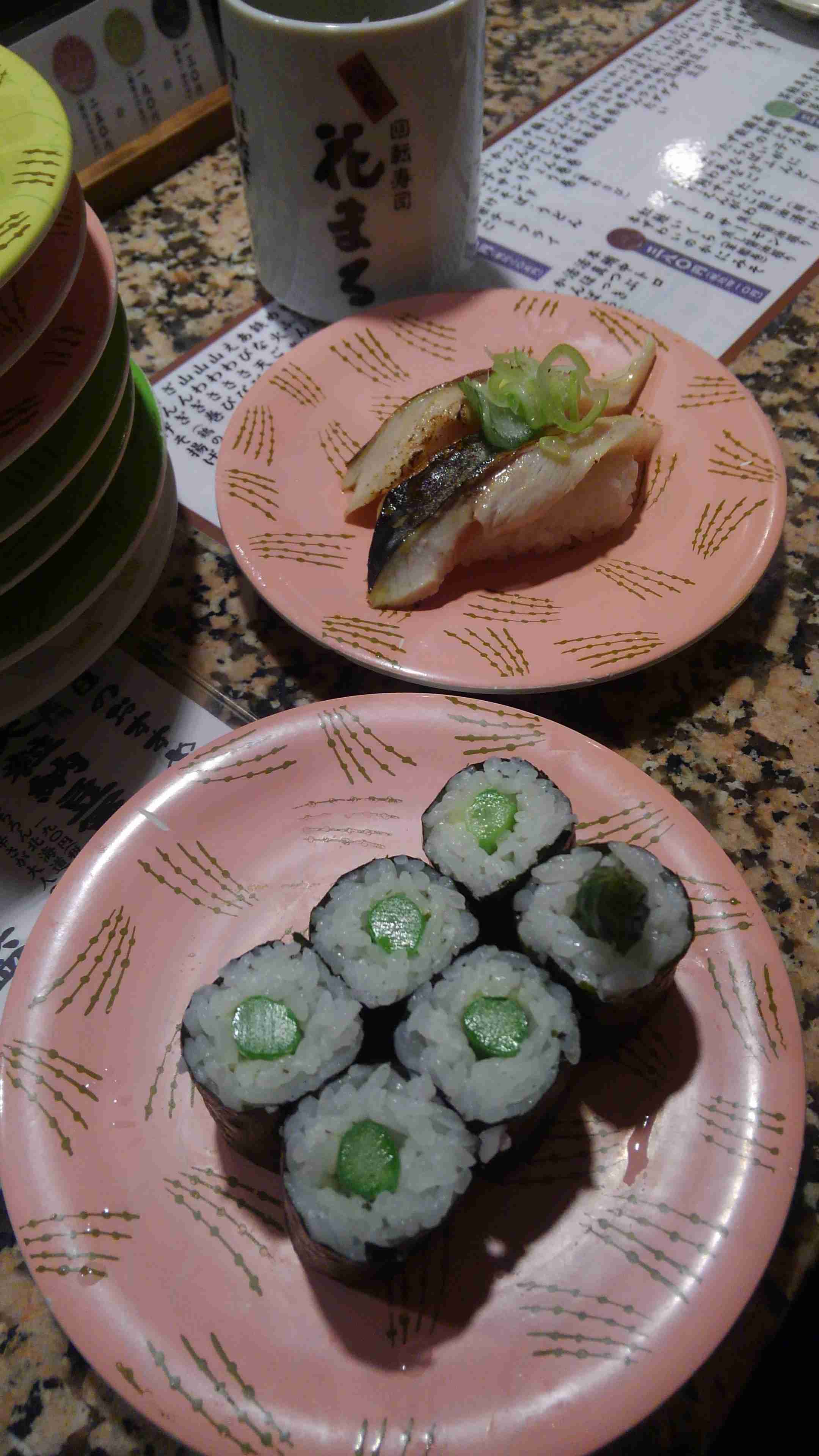 自分で撮った美味しそうな画像を貼るトピ