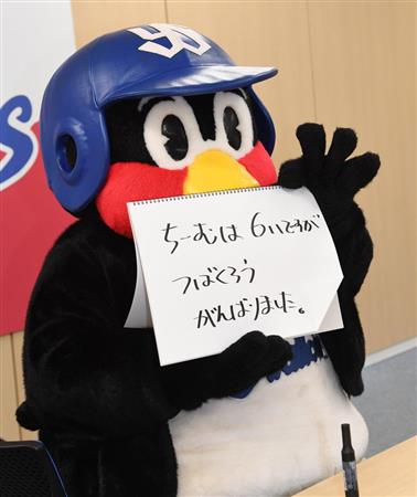明石家さんま「一生懸命やりましたけど、っていう言葉が一番腹立つ」発言話題に 「手を抜いてもちゃんとできたらええねん」