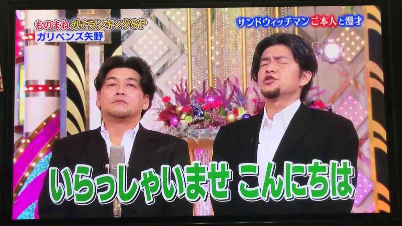 同じ系統の顔の芸能人