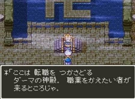 [転職] あなた自身や あなたの身内の転職事情