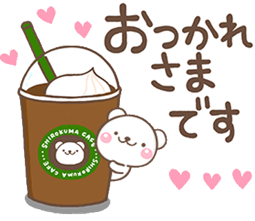 関係ない画像で母に感謝を言うトピ