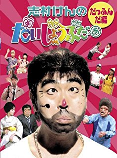 関係ない画像で母に感謝を言うトピ