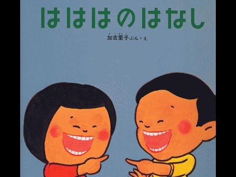関係ない画像で母に感謝を言うトピ