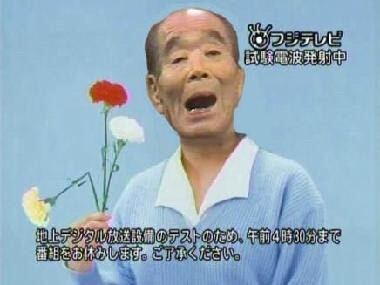 関係ない画像で母に感謝を言うトピ