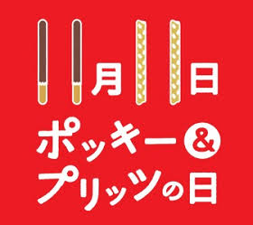 関係ない画像で母に感謝を言うトピ