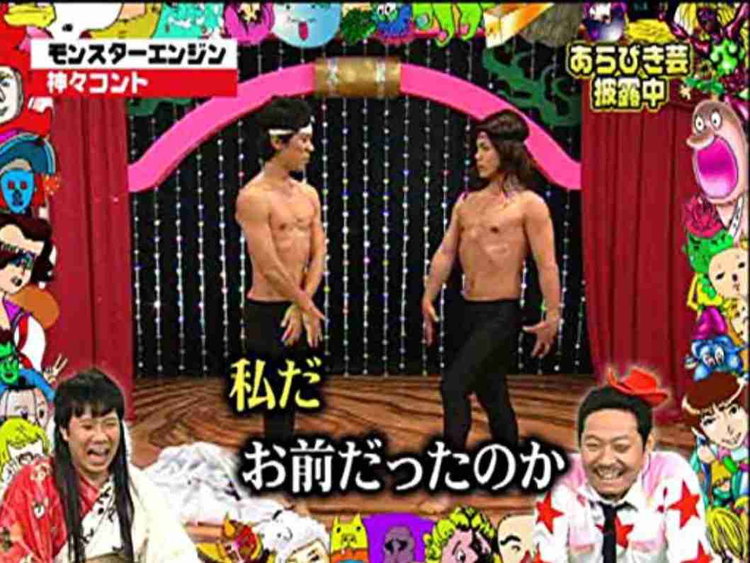 ピノ好きの集い
