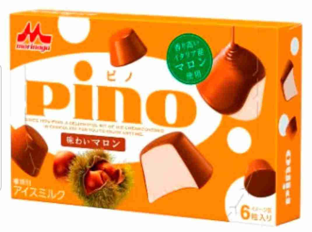 ピノ好きの集い