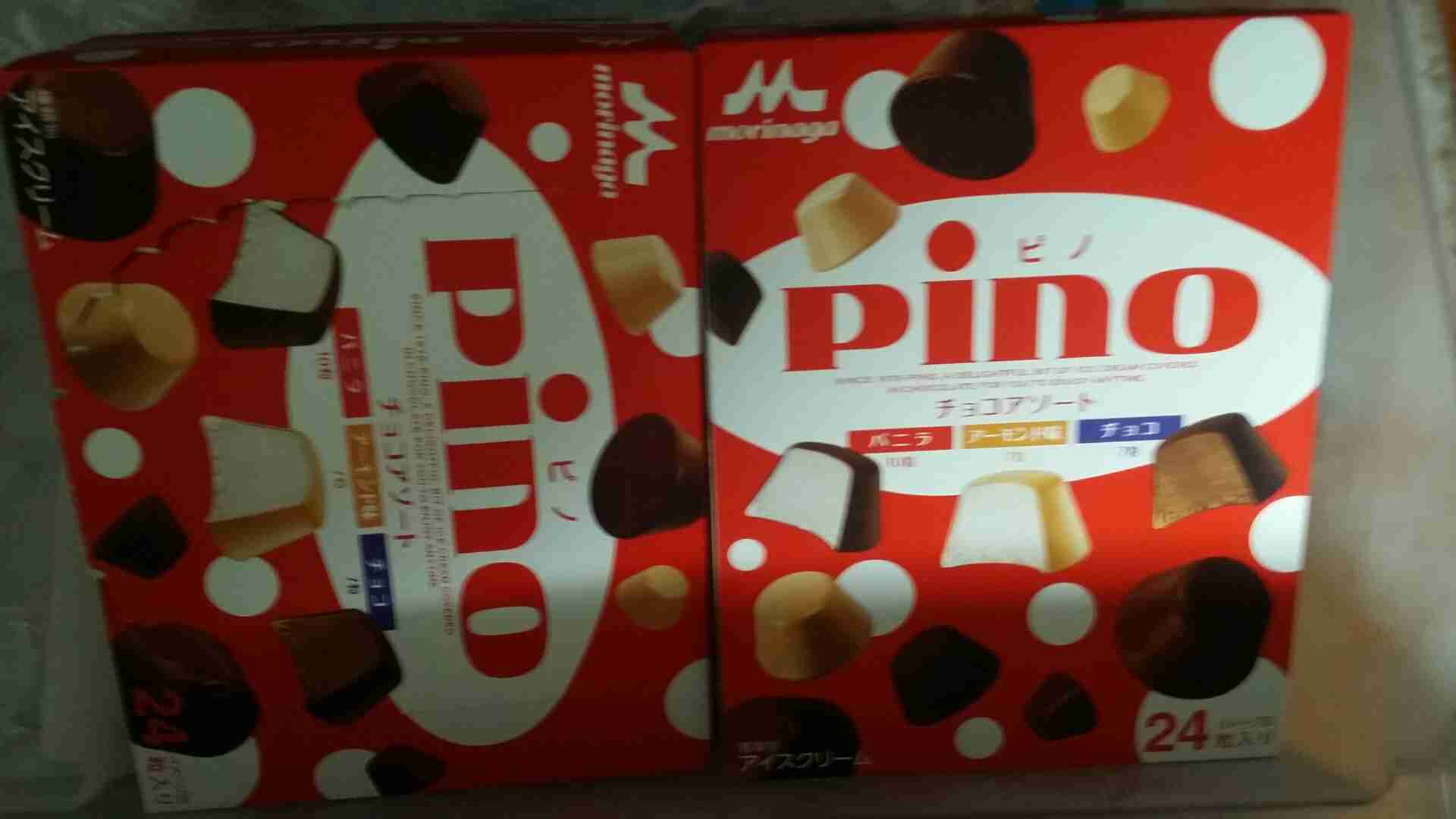 ピノ好きの集い