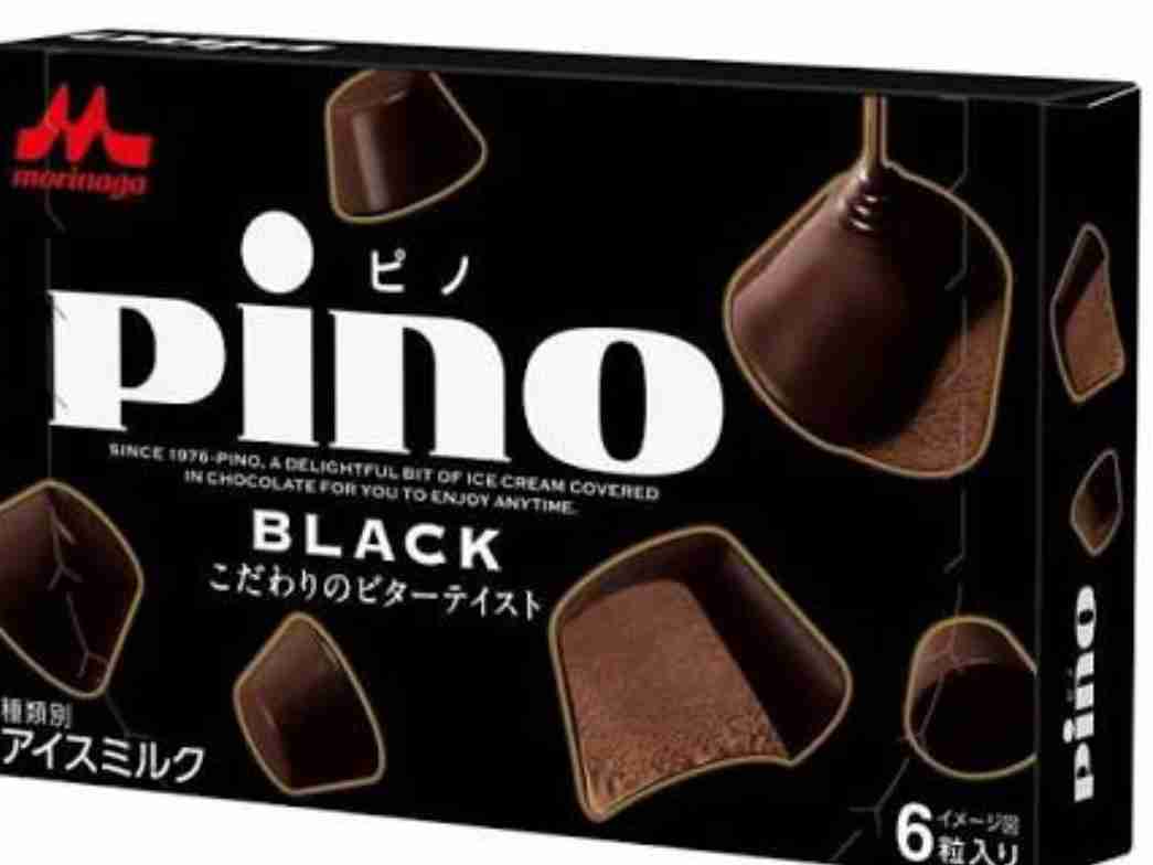 ピノ好きの集い