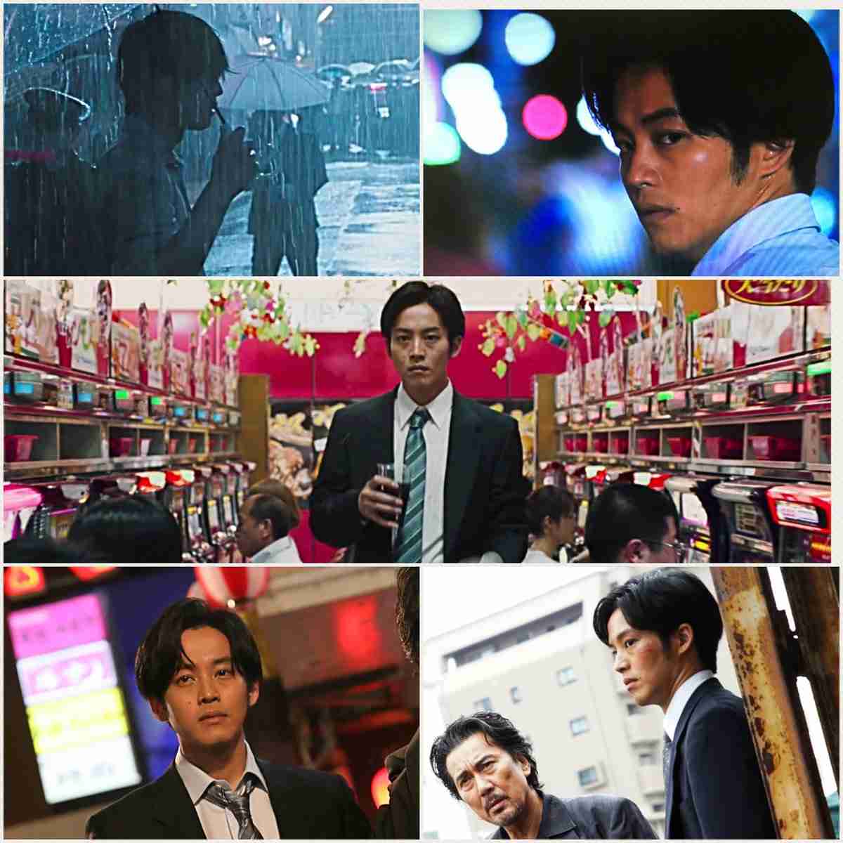 映画『孤狼の血』観た方！