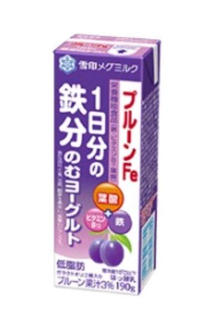 働く妊婦さん集合