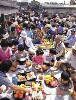 変わった風習がある地域