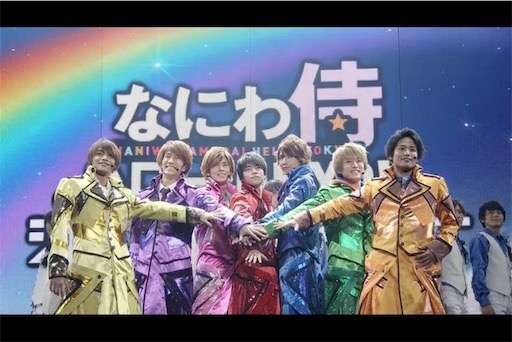 ジャニーズWEST神山智洋、“活動休止中”今井翼の代役に抜てき