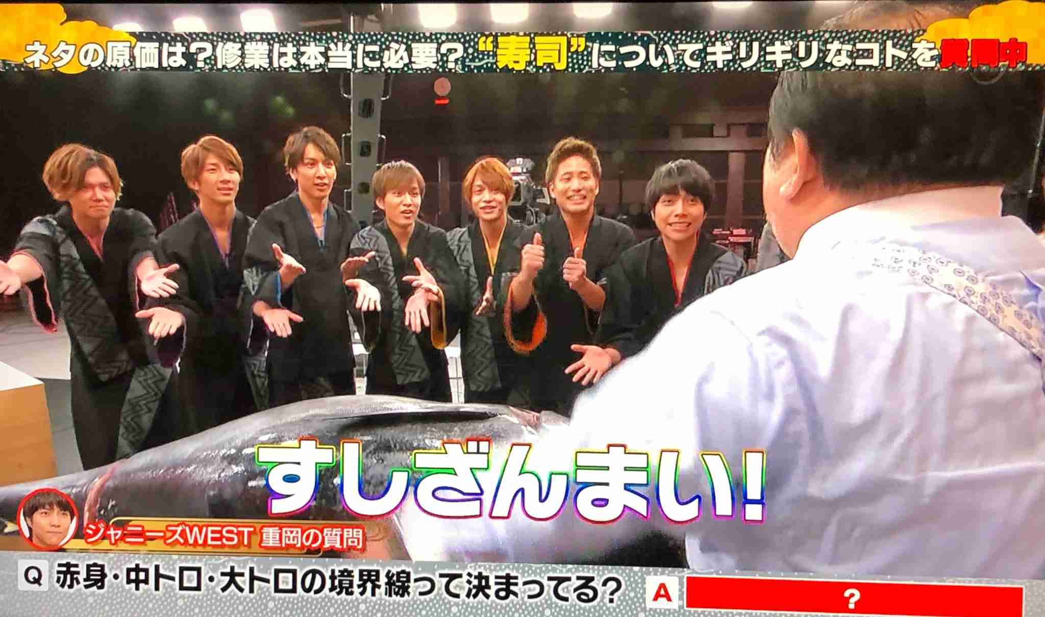 ジャニーズWEST神山智洋、“活動休止中”今井翼の代役に抜てき