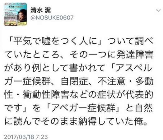 ノンフィクション本のオススメ