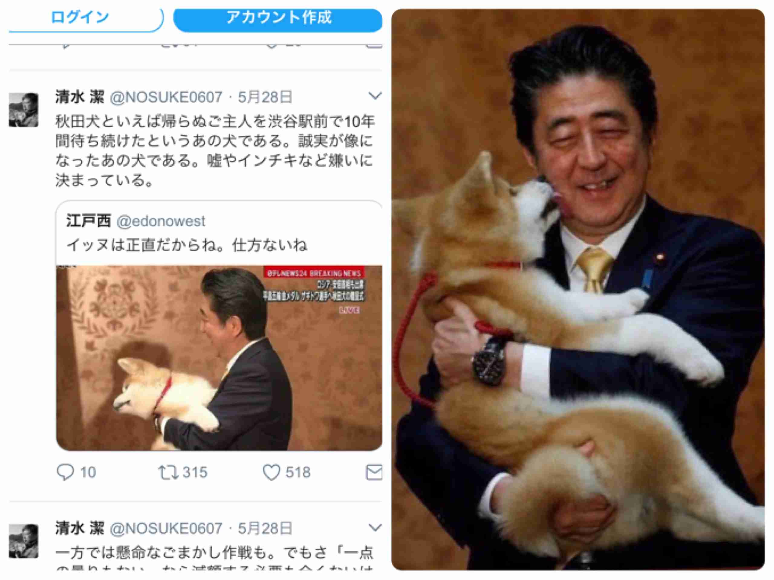 ノンフィクション本のオススメ