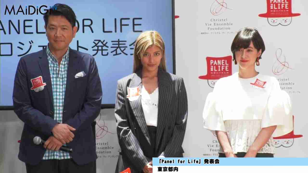  ローラ、事務所移籍騒動は依然として語らず　報道陣質問に両手を合わせ退場