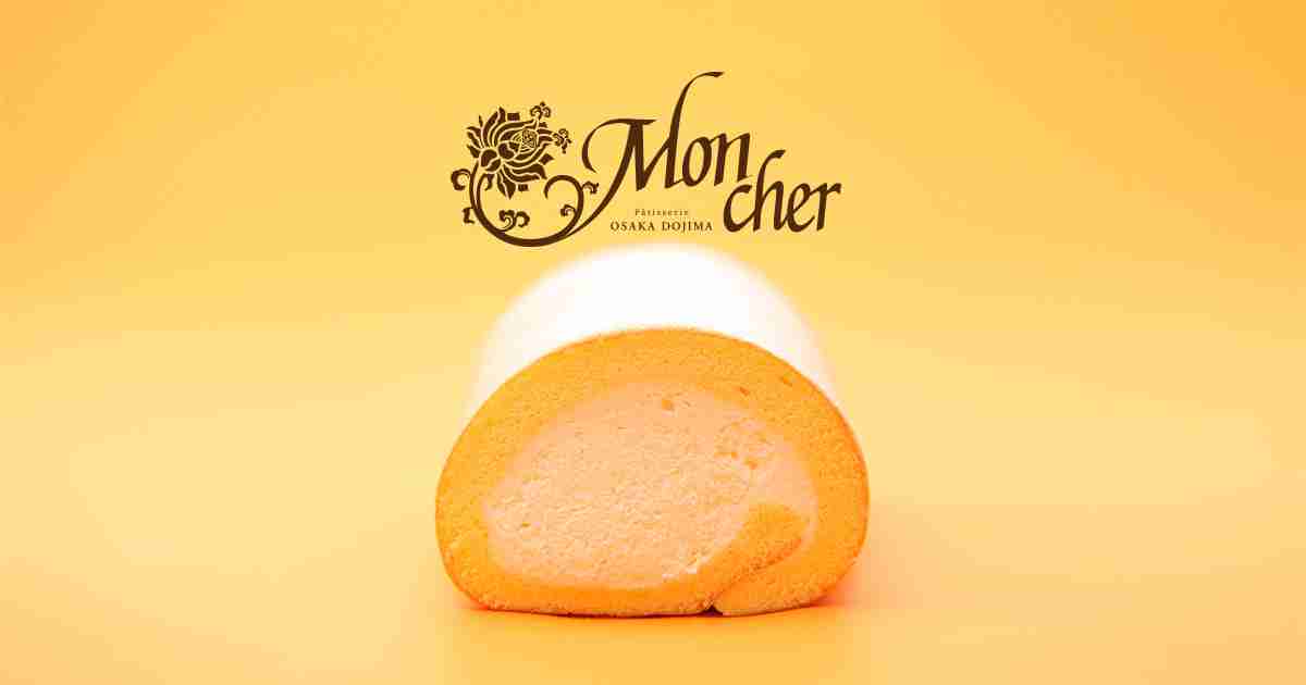 ロールケーキ好きな人！