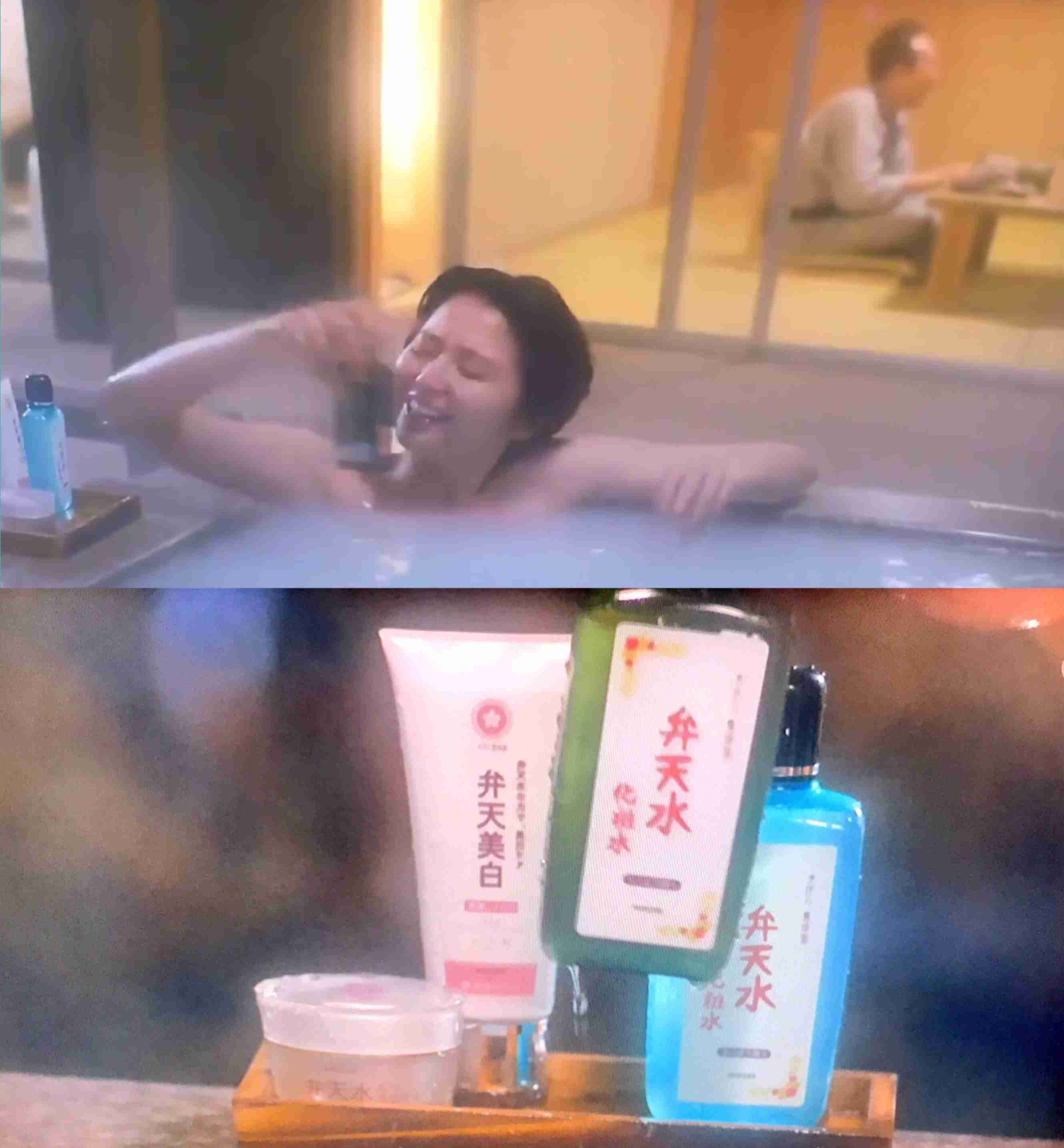 【実況・感想】コンフィデンスマンJP #08