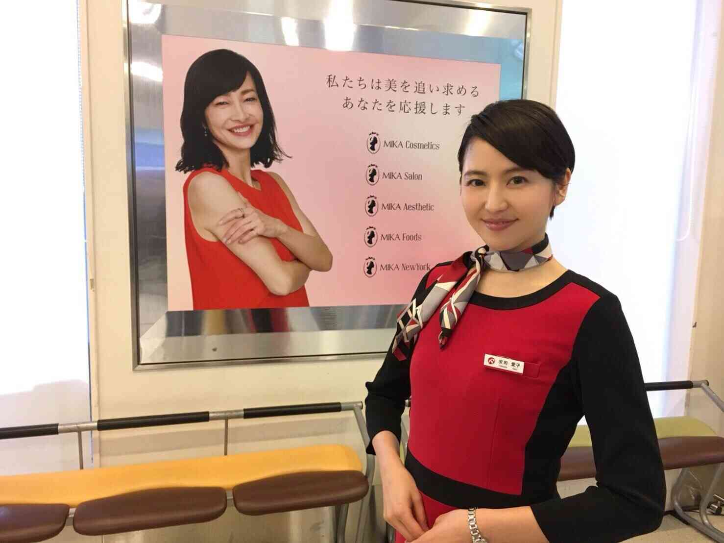 【実況・感想】コンフィデンスマンJP #08