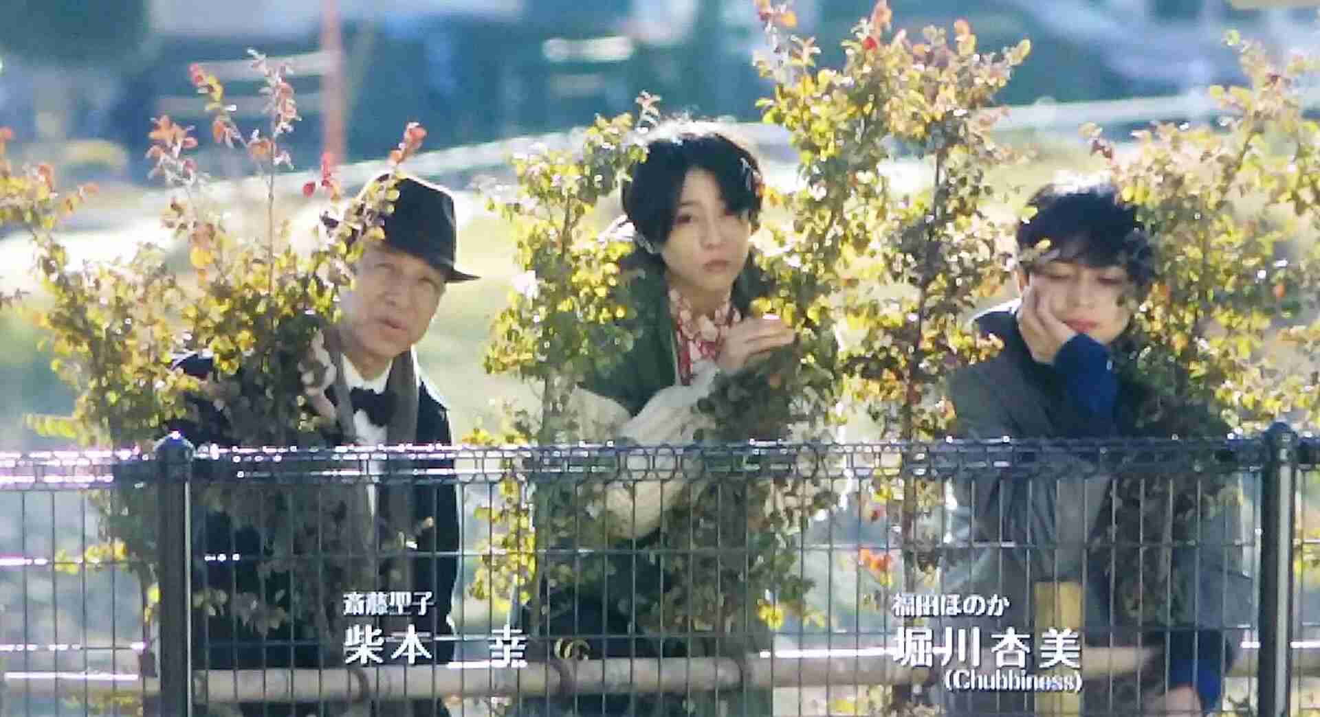 【実況・感想】コンフィデンスマンJP #08