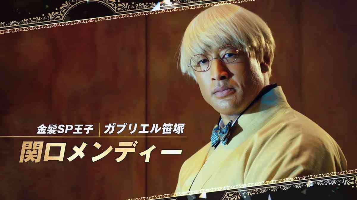 EXILE一族が政治家だったらありがちなこと