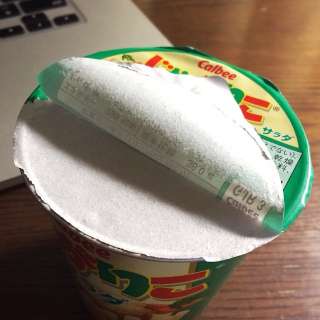“一度はやった事ある”あるある
